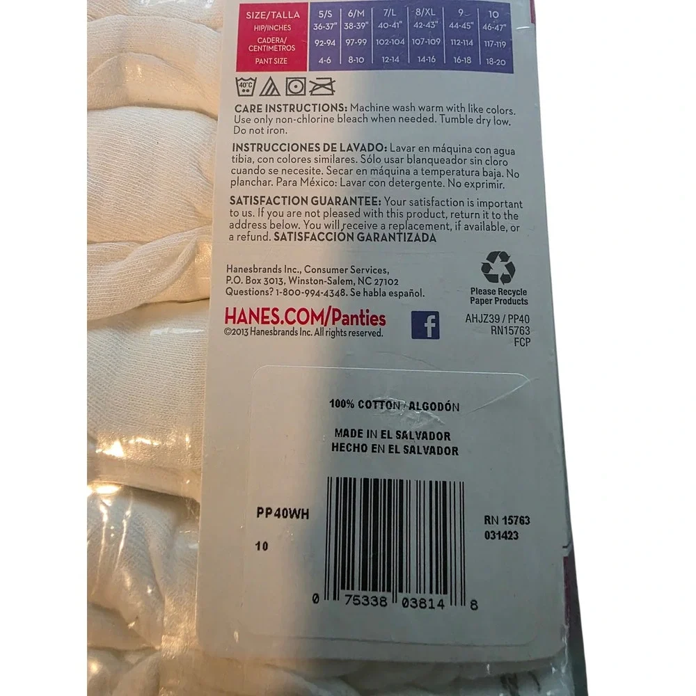 Hanes Womens 6 Pack White Cotton Briefs Size 10 Ultra Plush Waistband PP40WH NOS